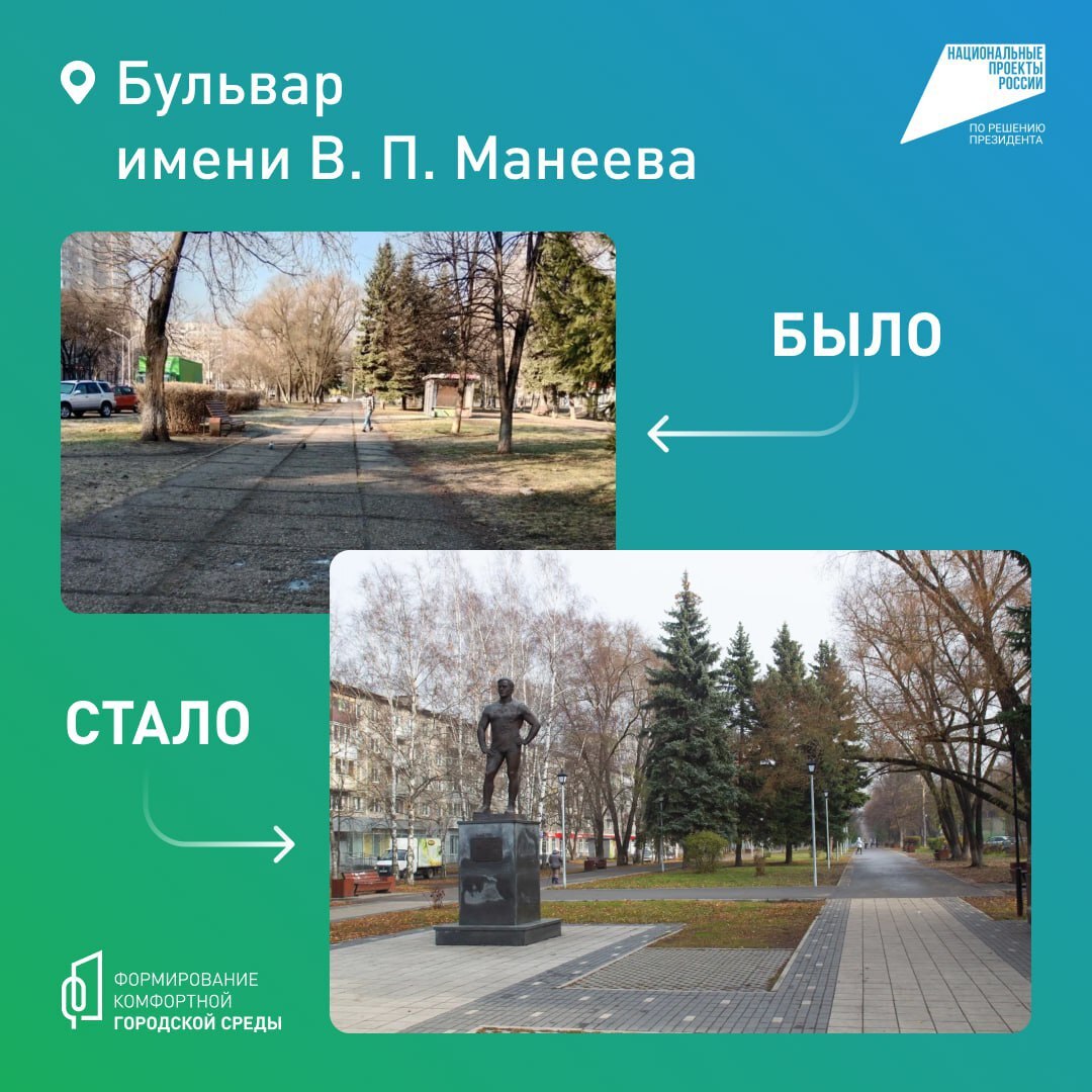 ФКГС2.jpg ФКГС2.jpg