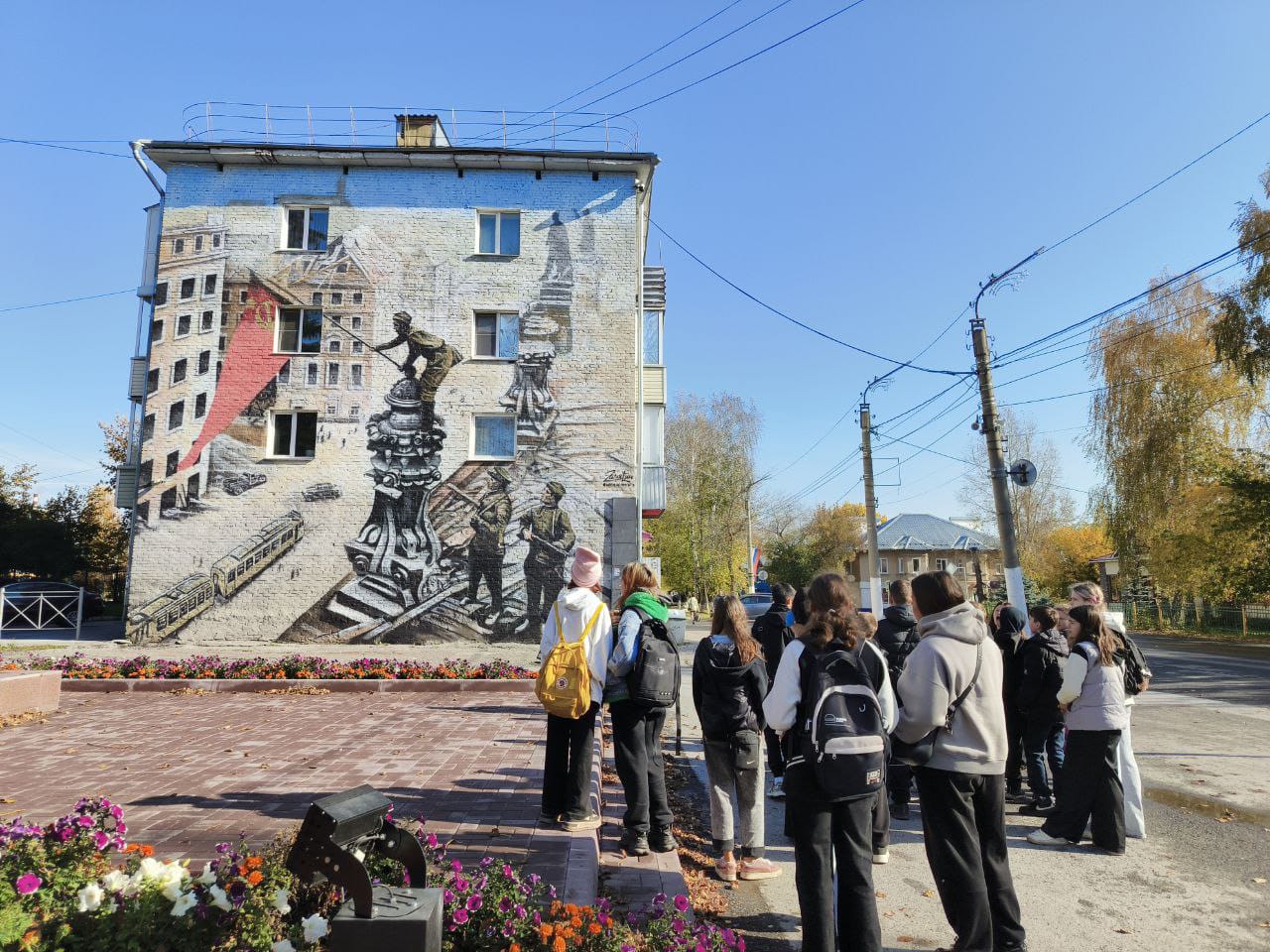 2025-09-25 Тропою воинской Славы (2).jpeg