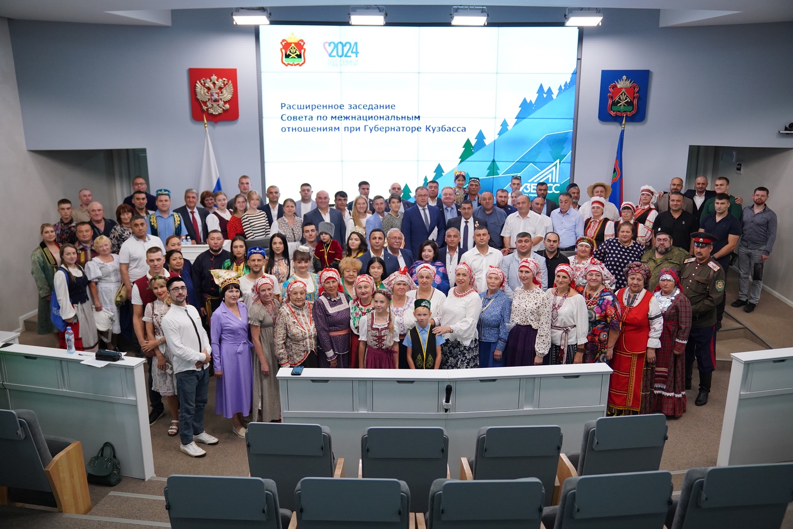 Межнациональный совет6.jpg