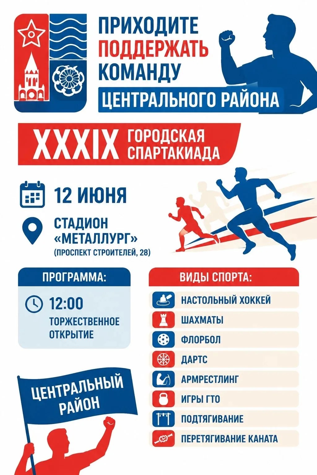 83560947-3958-4115-b978-5d729bec6b27.jpg 83560947-3958-4115-b978-5d729bec6b27.jpg