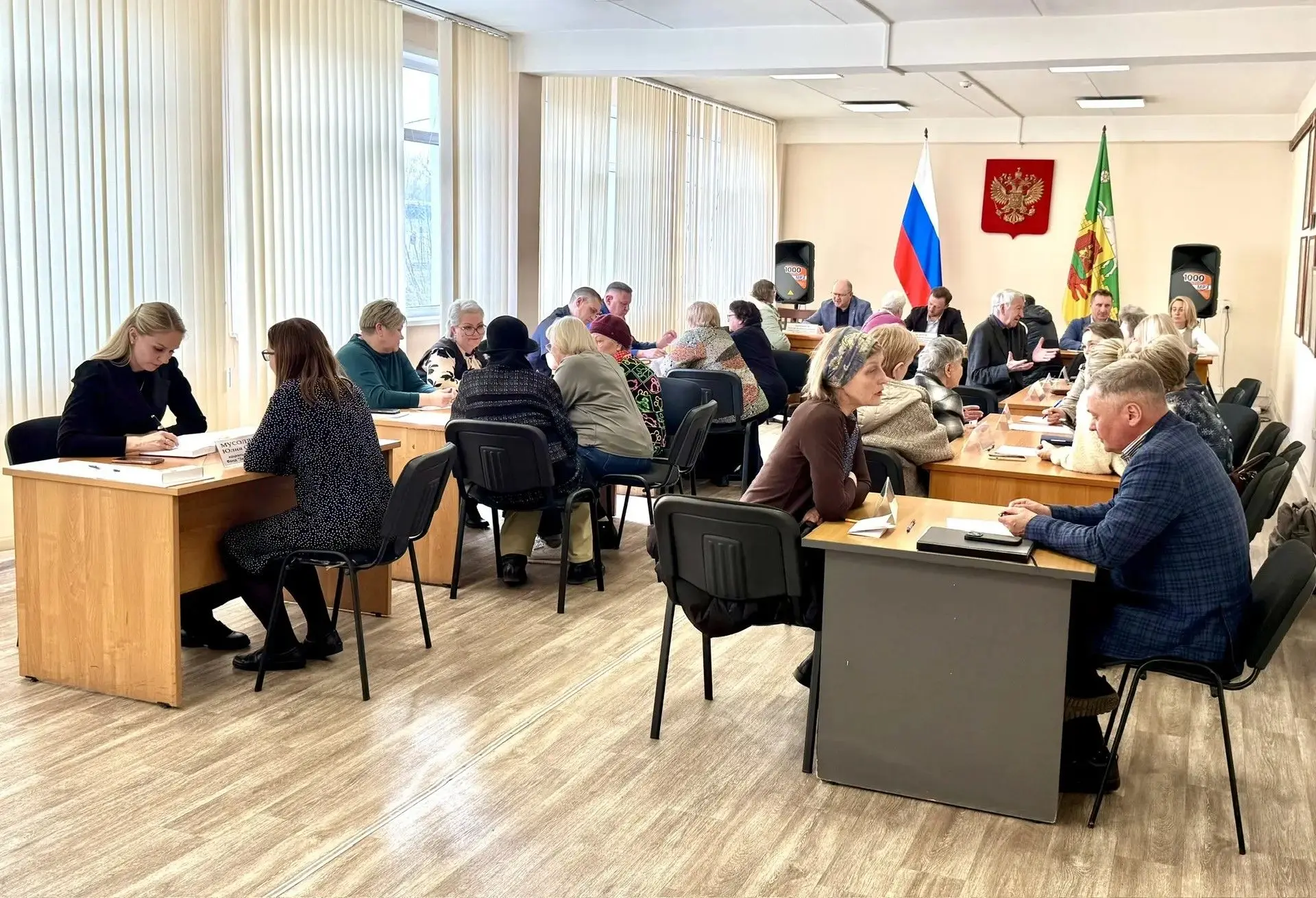 Муниципалитет4.jpg