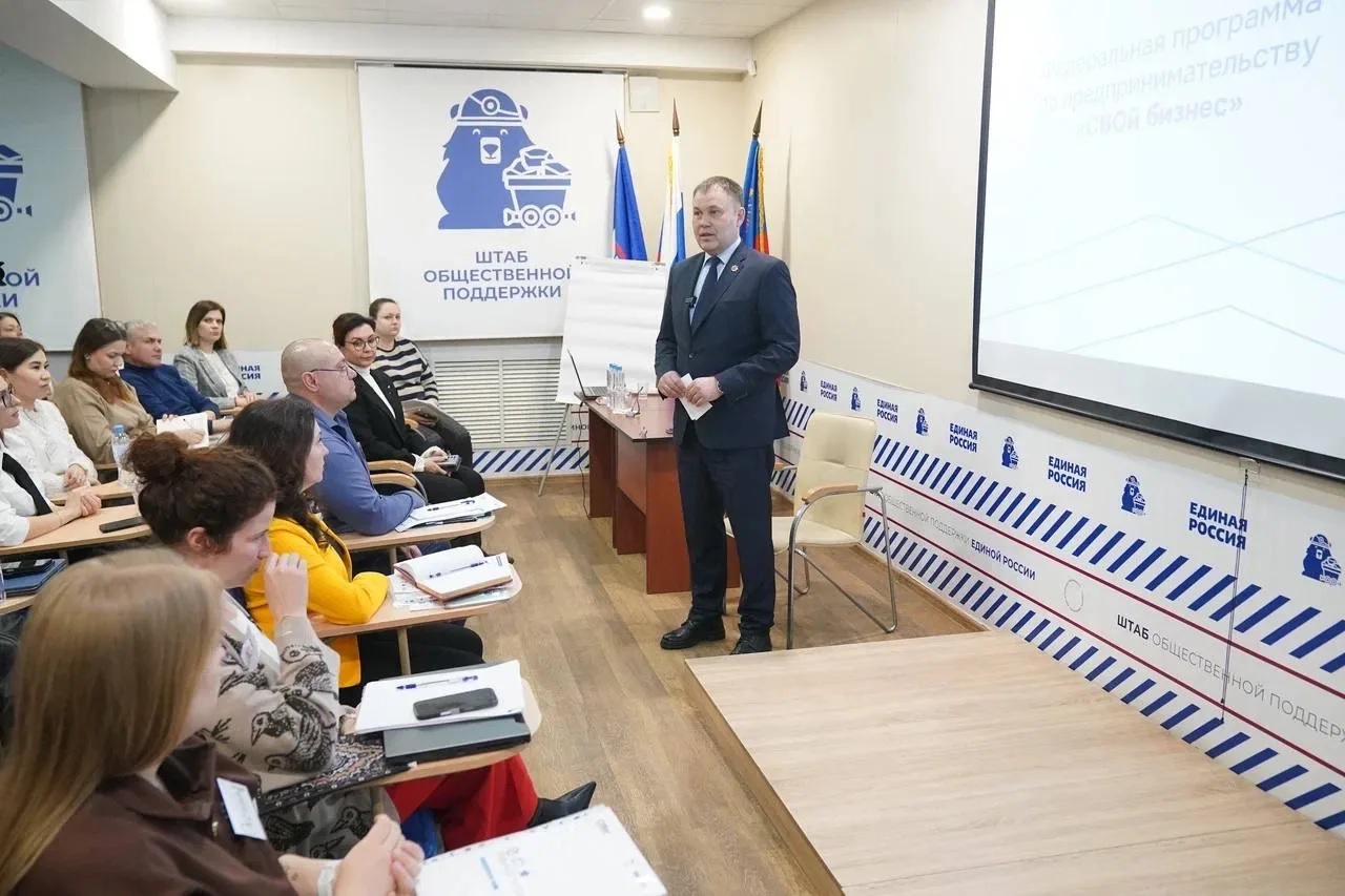 Помочь героям СВО2.jpg Помочь героям СВО2.jpg