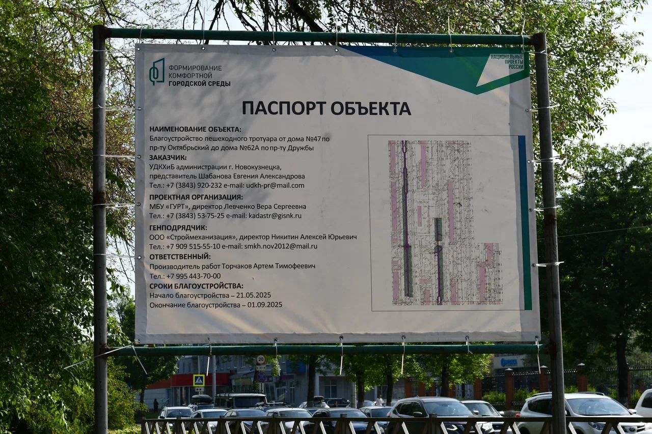 DSC_9652.JPG
