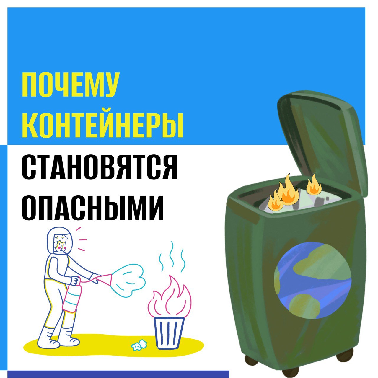 1a73d5ac-2d7c-4c0f-aadf-8febbc8a0deb.jpg