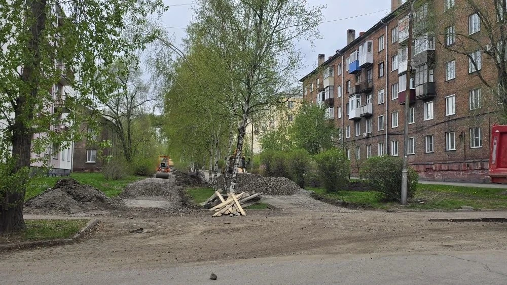 ФКГС 2.jpg