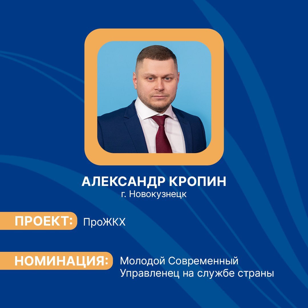 Служение3.jpg