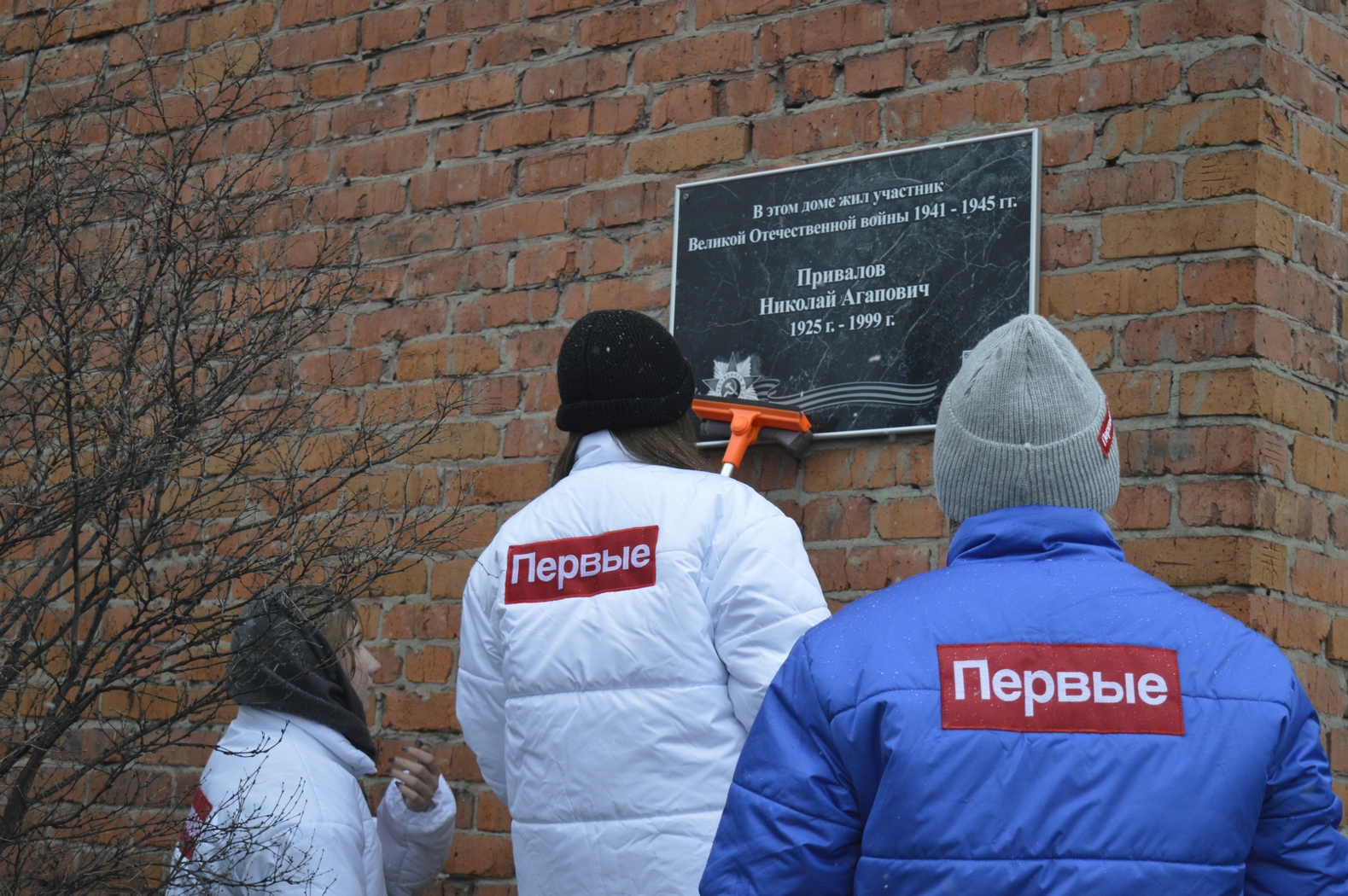 30.10 подготовка 80 лет Победы11.jpeg