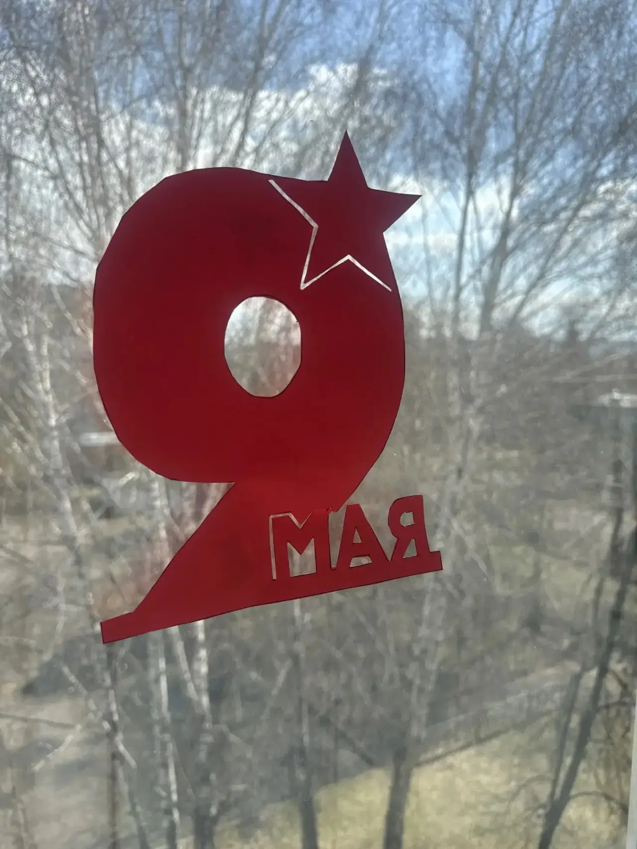 Окна Победы 8.jpg