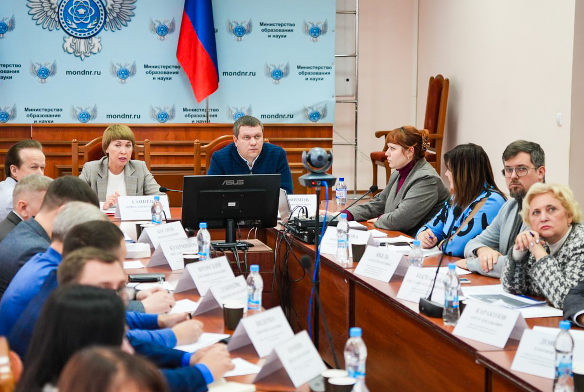 Делегация5.jpg
