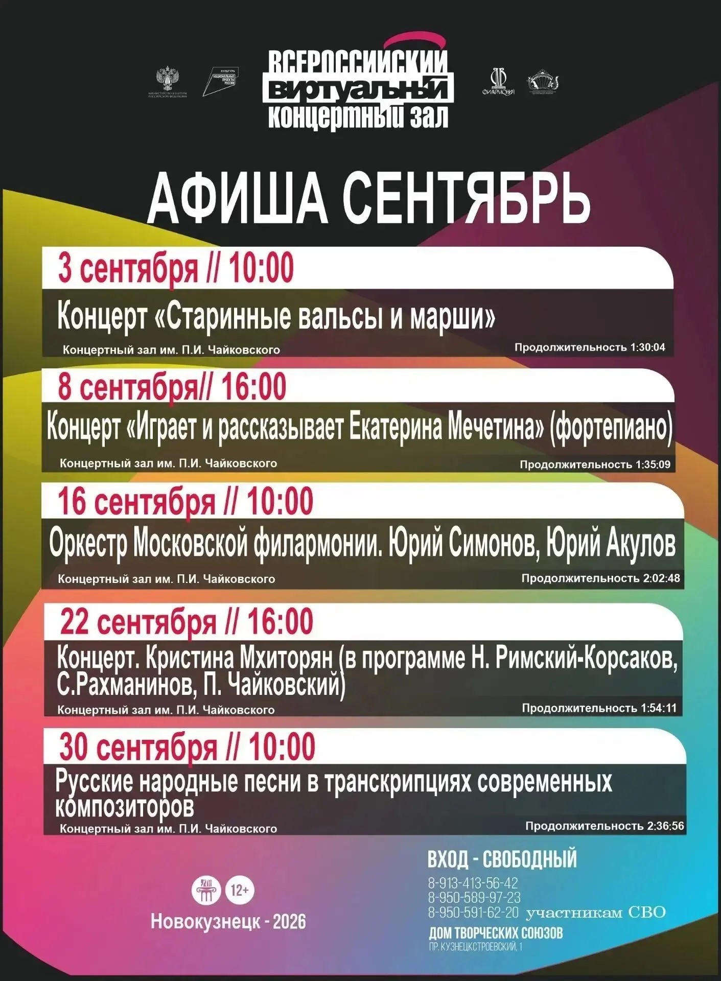 8466a662-a6a0-45f4-bb46-287c32ed7f36.jpeg 8466a662-a6a0-45f4-bb46-287c32ed7f36.jpeg