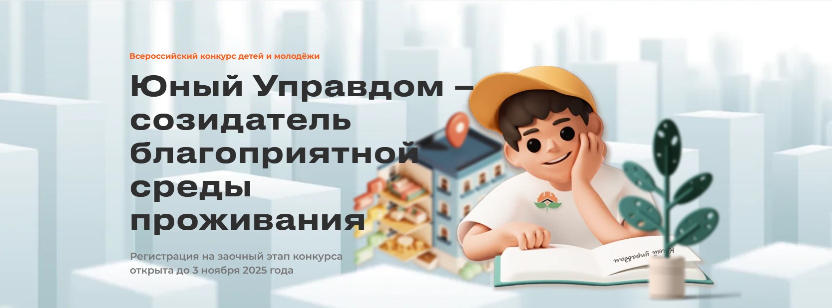 Screenshot_1.jpg Screenshot_1.jpg