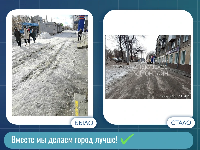 IMG_20260225_151002.png