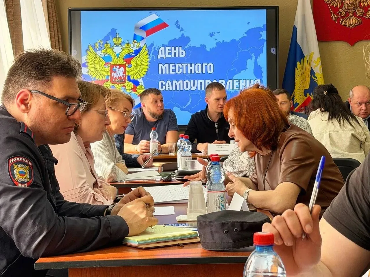 Муниципалитет10.jpg