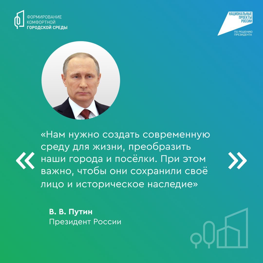 ФКГС6.jpg ФКГС6.jpg