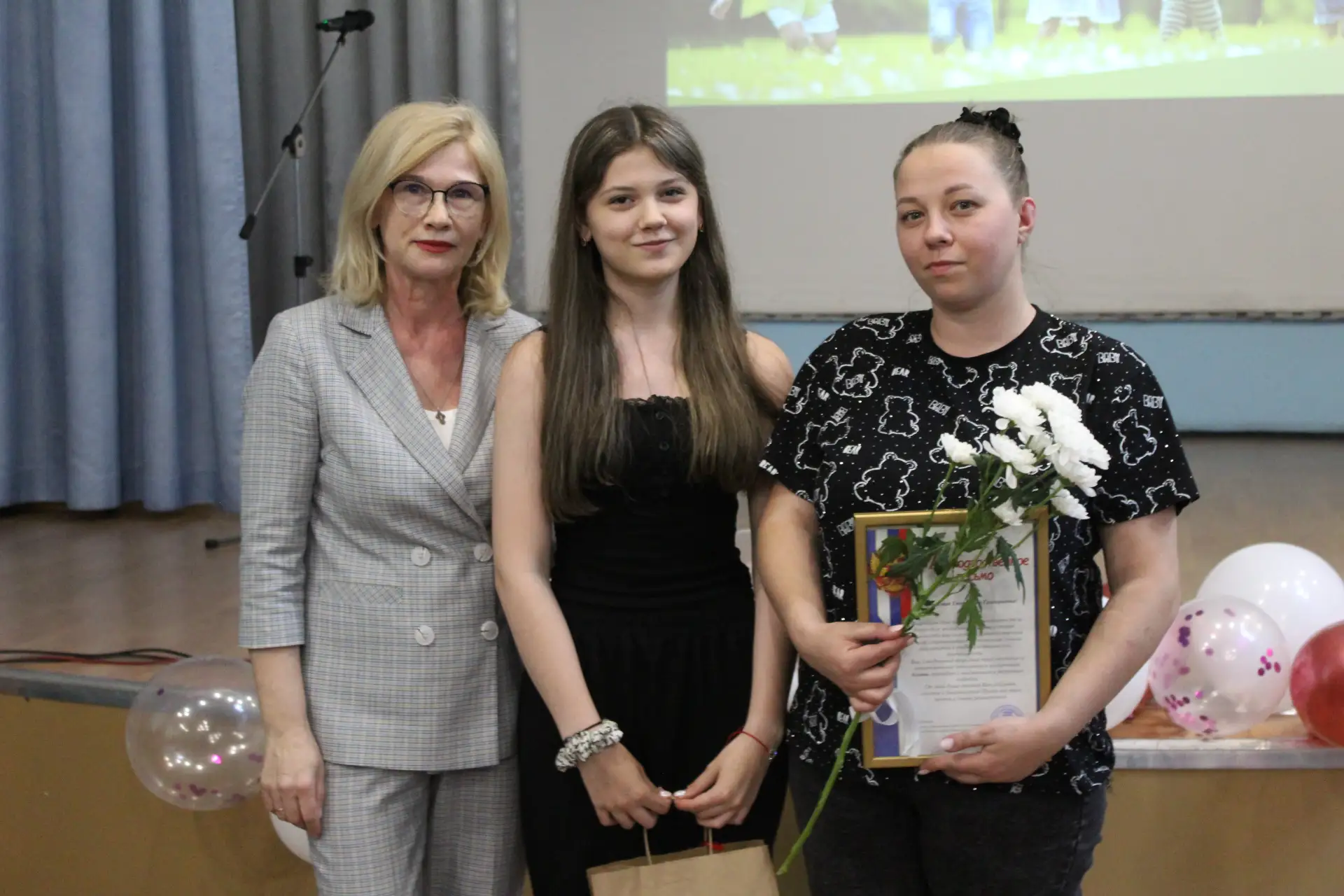Праздник 8.jpg Праздник 8.jpg