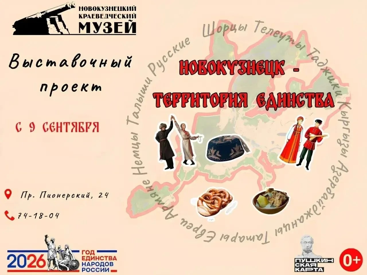 98bf4895-8056-4fb1-b2f1-55e3b50f4232.jpeg 98bf4895-8056-4fb1-b2f1-55e3b50f4232.jpeg