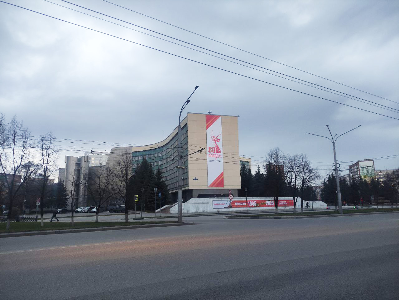 Администрация.jpg