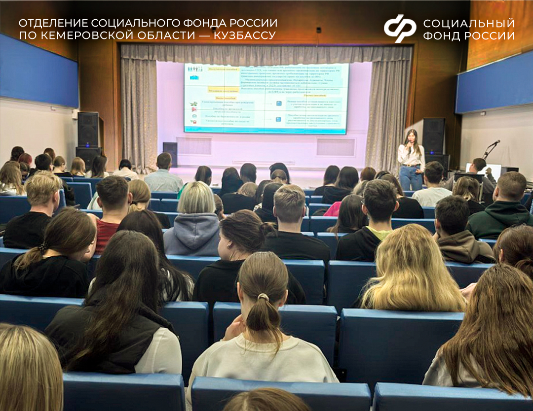 20.11_ОСФР_Уроки финграмотности_2.jpg