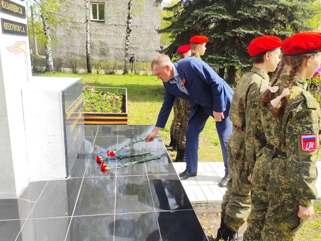 Возложение цветов 4.jpg