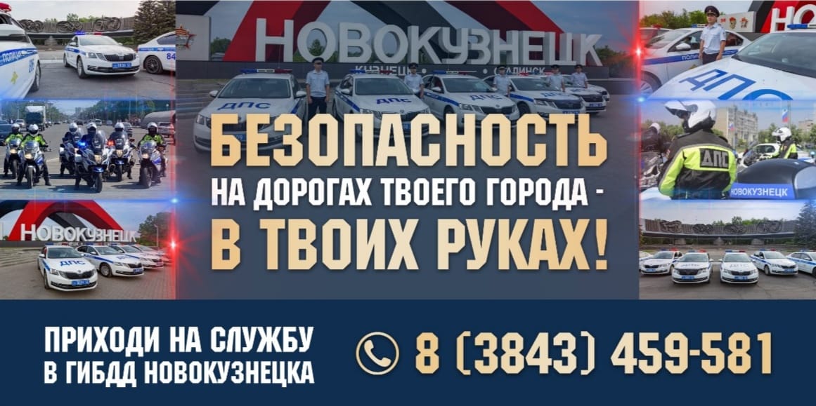 О приеме на службу.jpeg