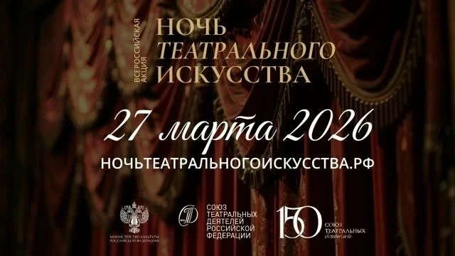 IMG_20260326_161244.png
