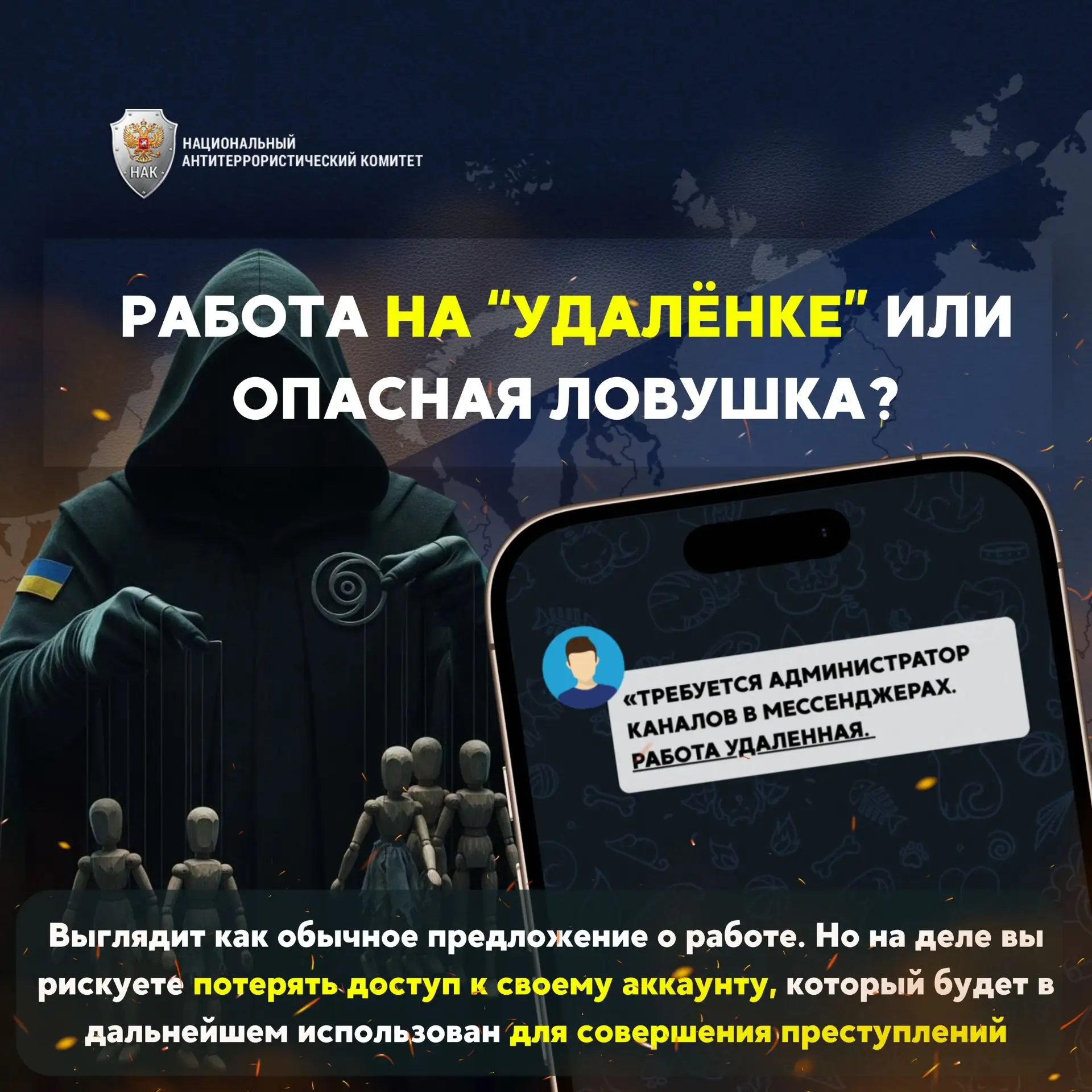АТК1.png АТК1.png