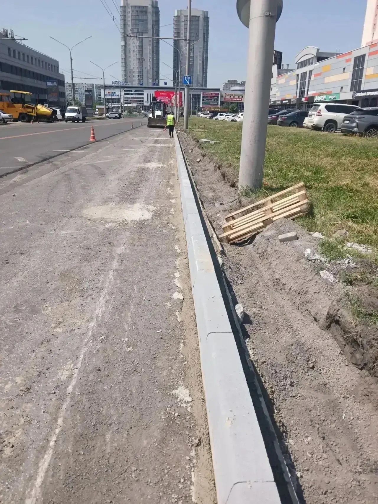 c09aa273-af9d-49a1-b664-8464913d3101.jpeg