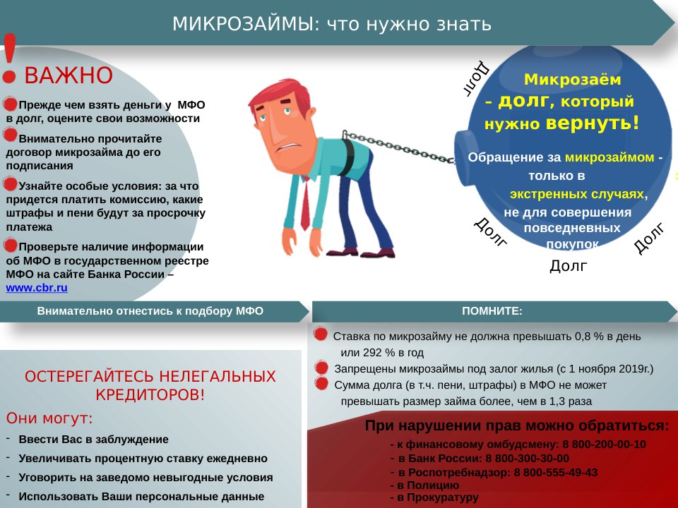 c4e50fe5-d747-44b7-b6fd-b7b0ce2d8bd2.jpg