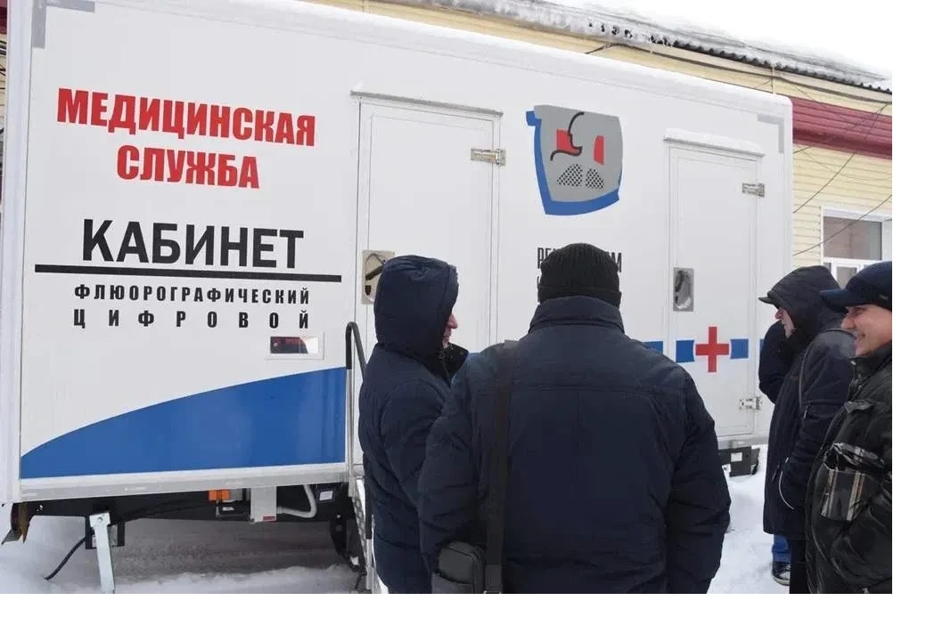 Выездные медицинские бригады 2.jpg