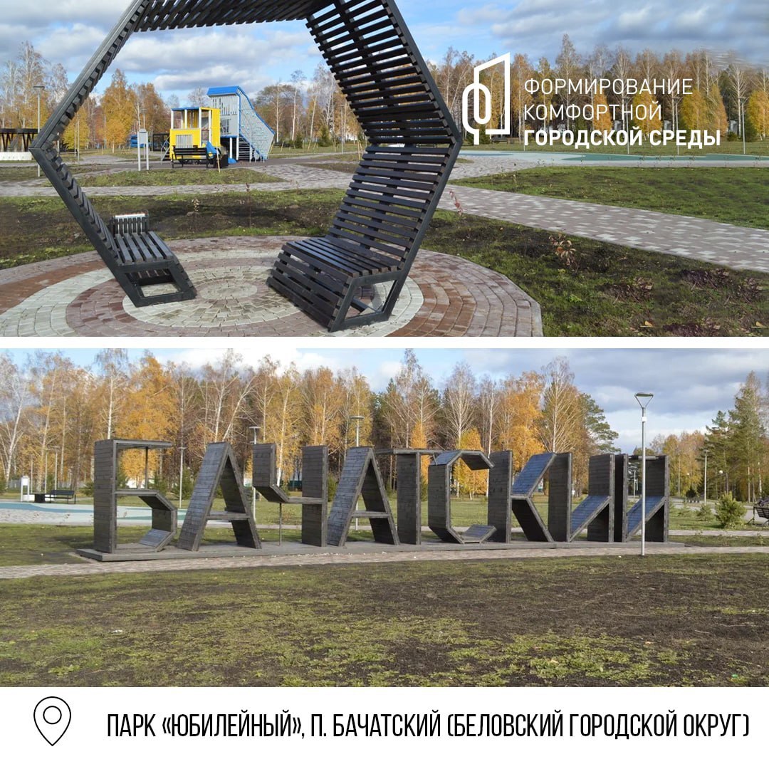ФКГС 1.jpg ФКГС 1.jpg