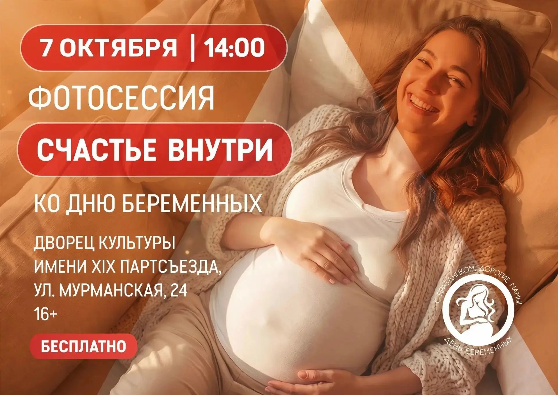 a17d4383-0241-4ce1-b78c-1e985d2b2b98.jpeg