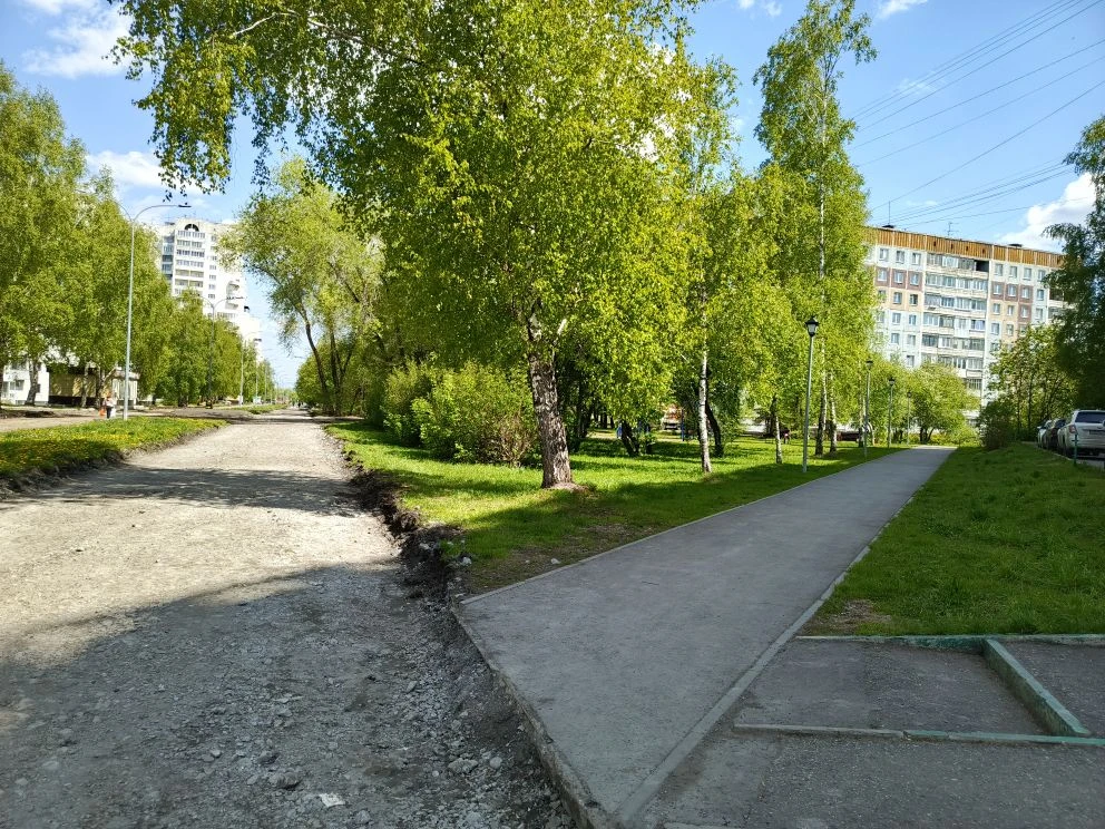 ФКГС.jpg