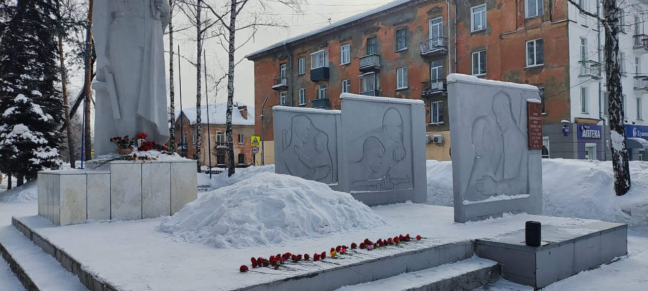 день воинской славы.jpg день воинской славы.jpg