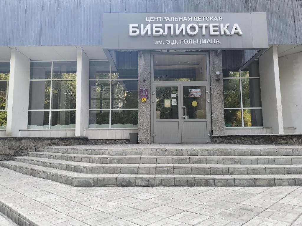 Погода1.jpg