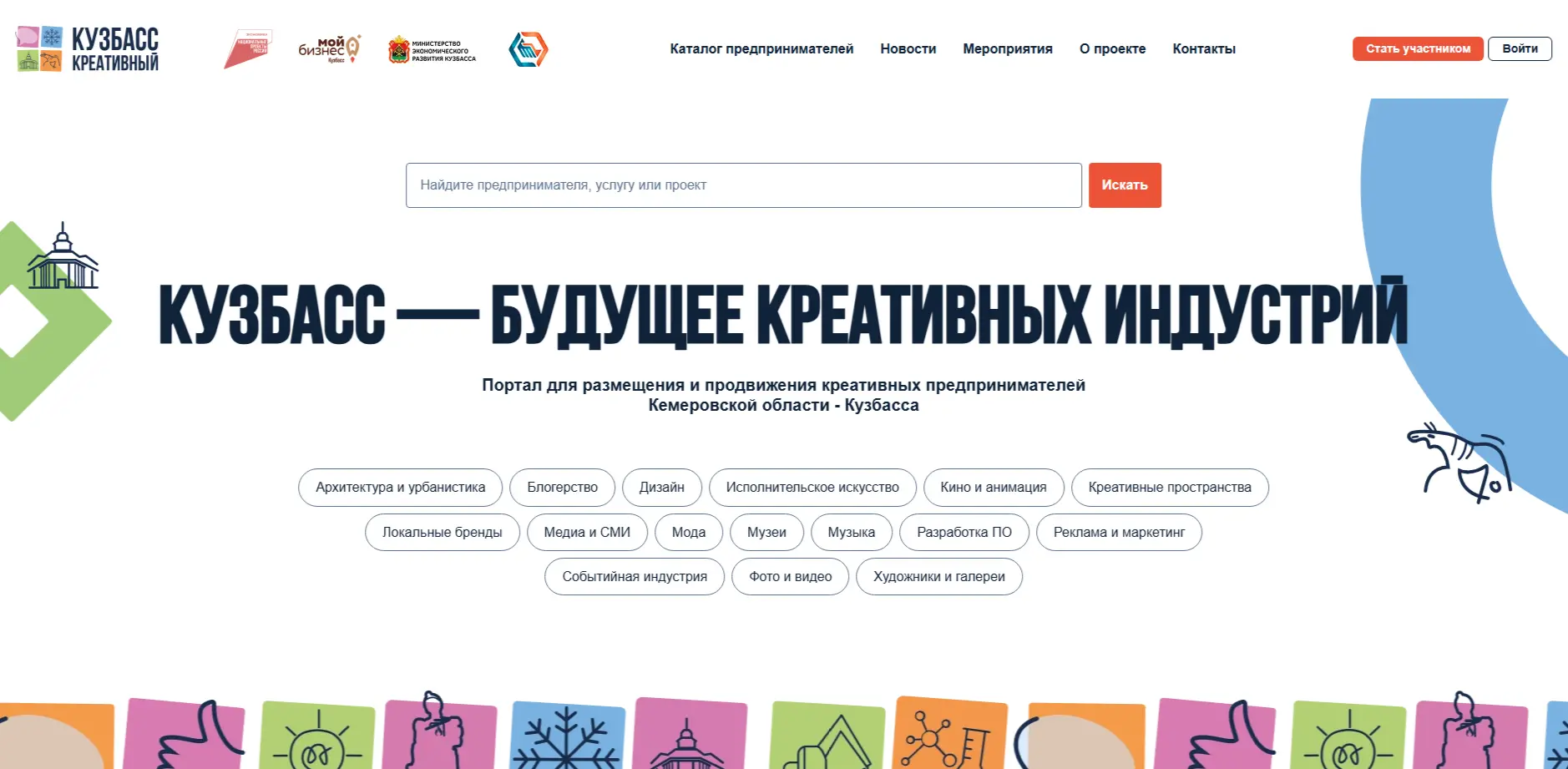 cbd88c0c-793c-4607-8f39-da576033a1b4.jpg