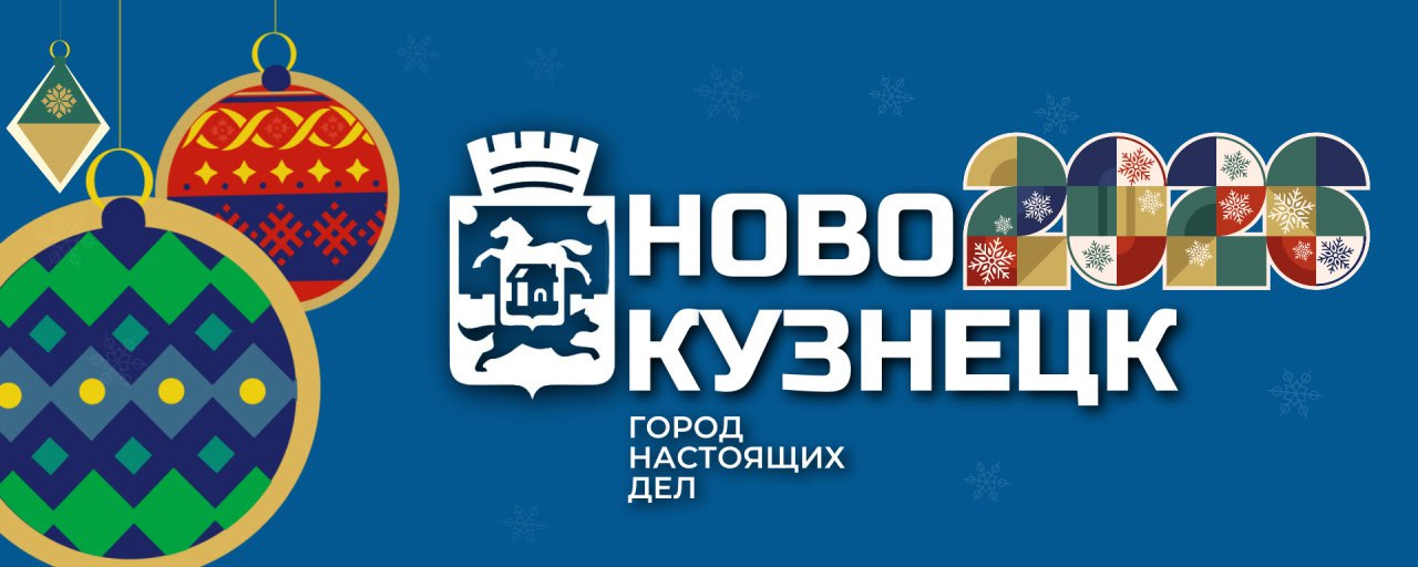 photo_2025-11-21_14-47-43 (2).jpg