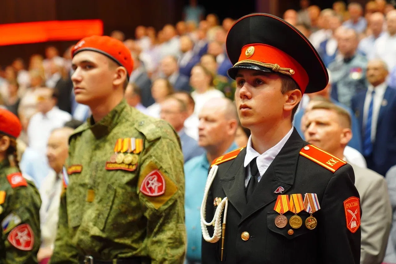 Купчик2.jpg