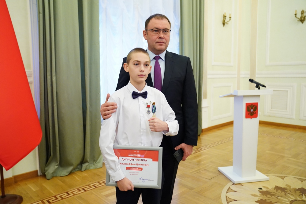 SAB00669_Мини.jpg