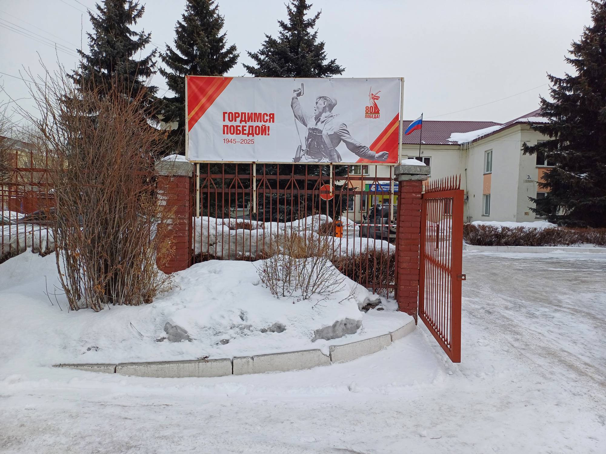 20250306_091504.jpg