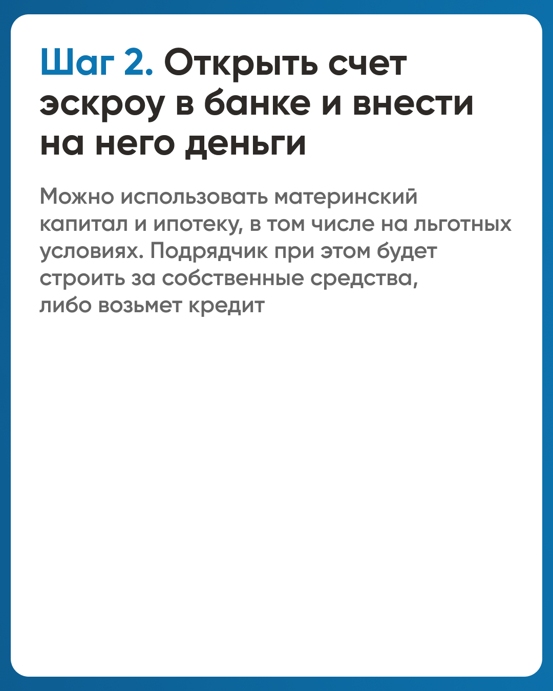 6.png 6.png