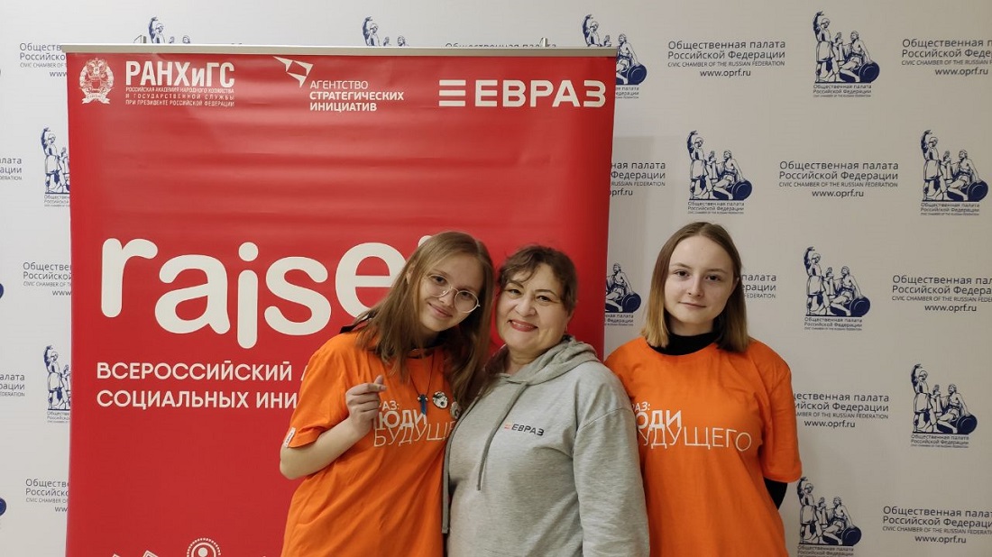 Участники одного из проектов программы ЕВРАЗ Люди будущего в Москве.jpg