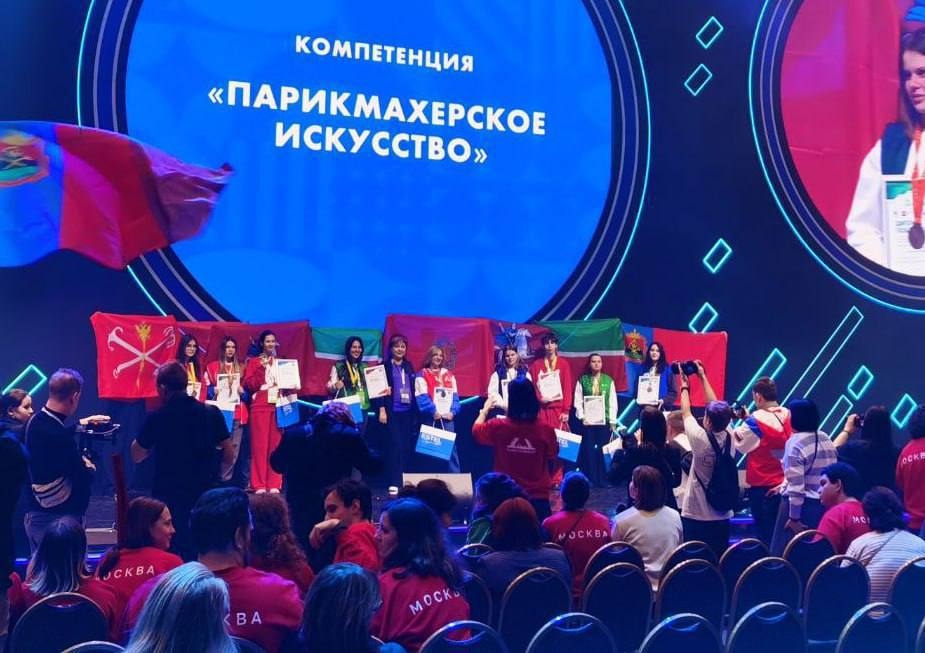 Абилимпикс3.jpg