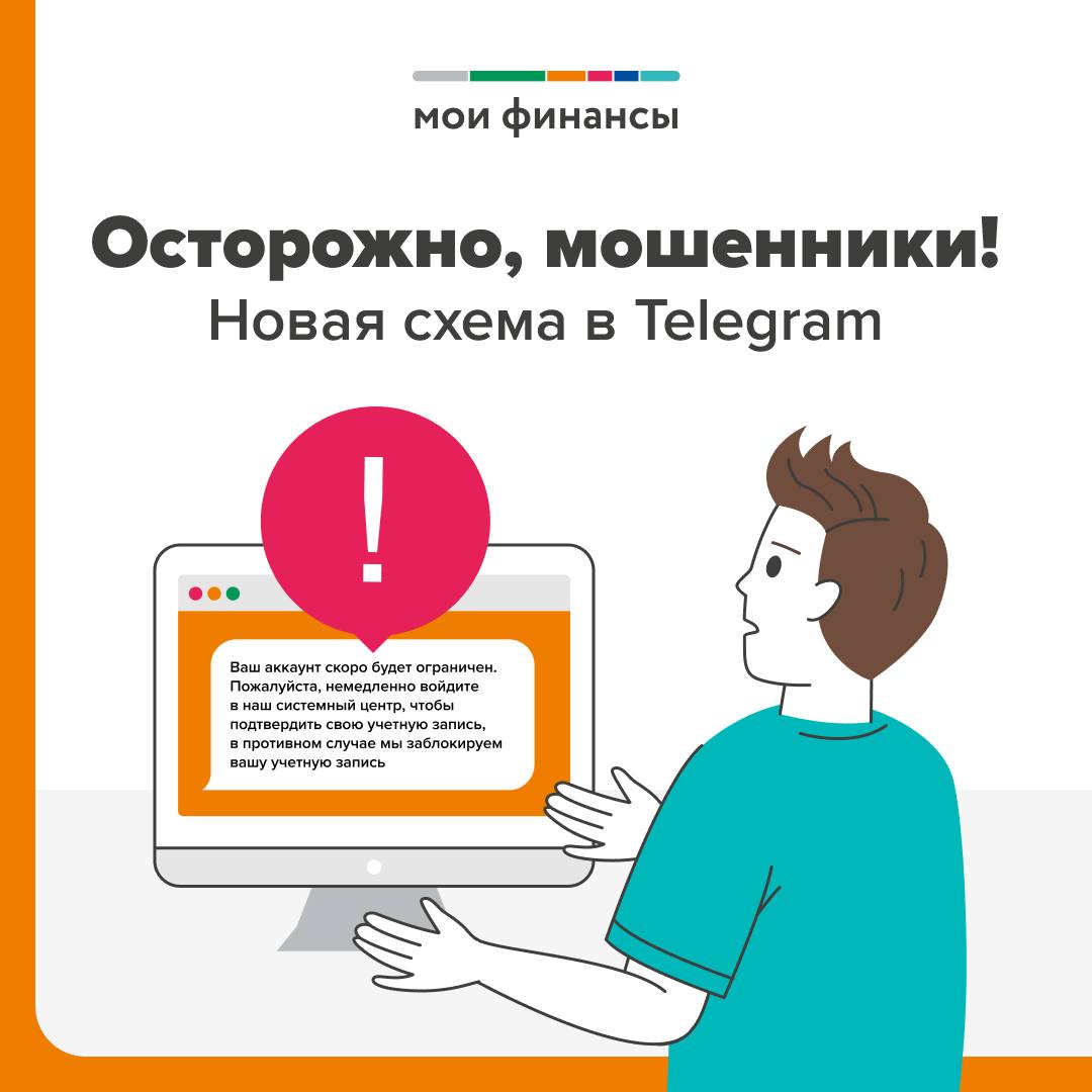 карточка4563.jpg