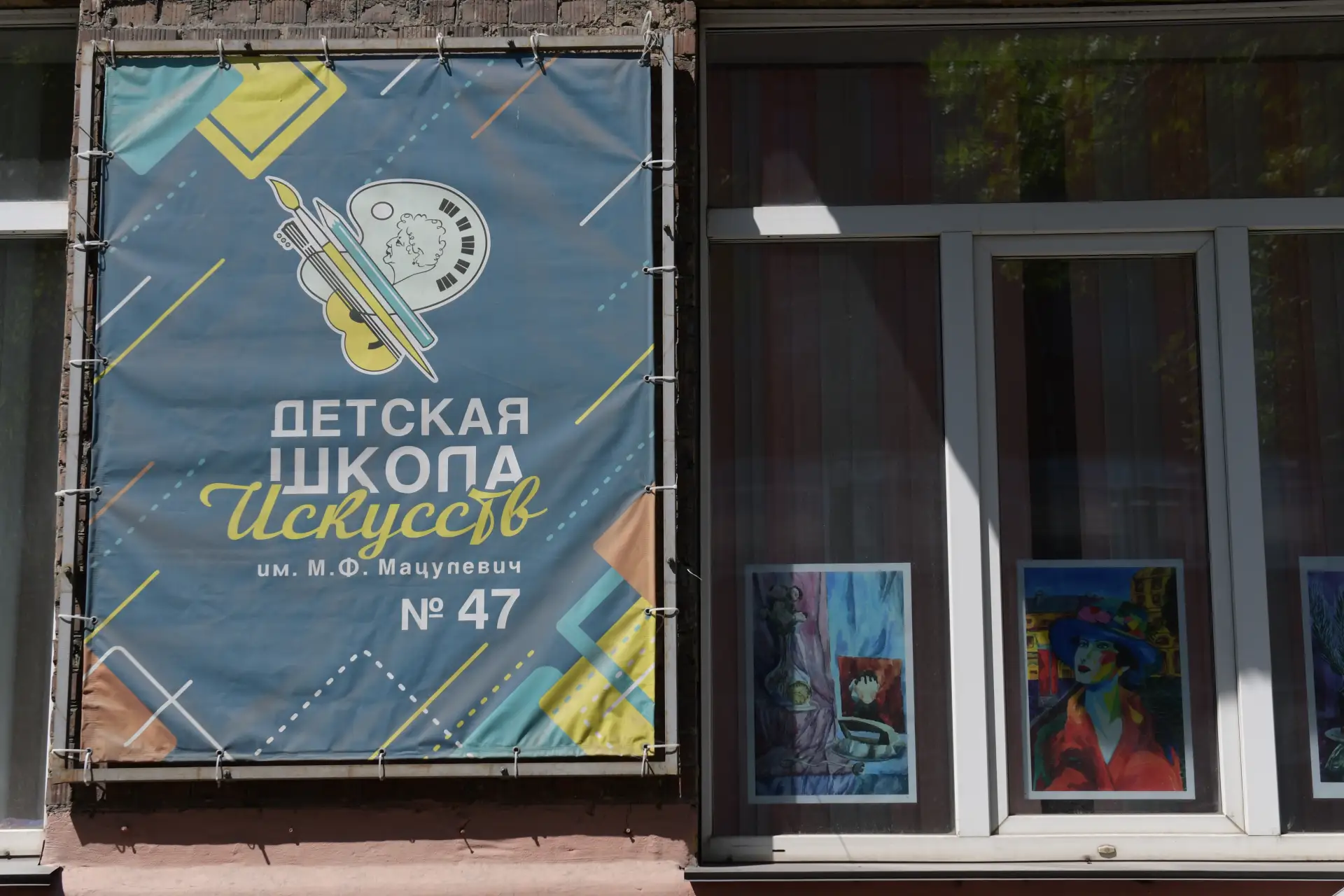 Мацулевич10.jpg