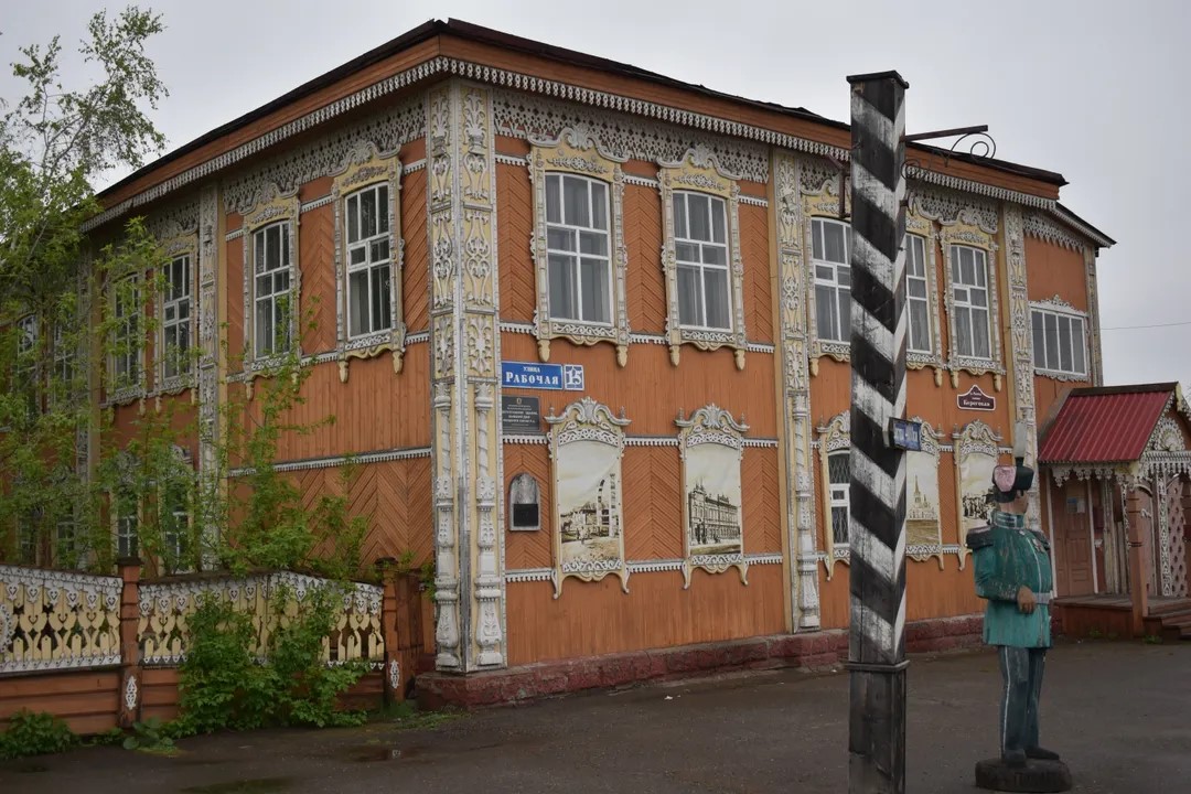 Городской музей Мариинск.jpg Городской музей Мариинск.jpg