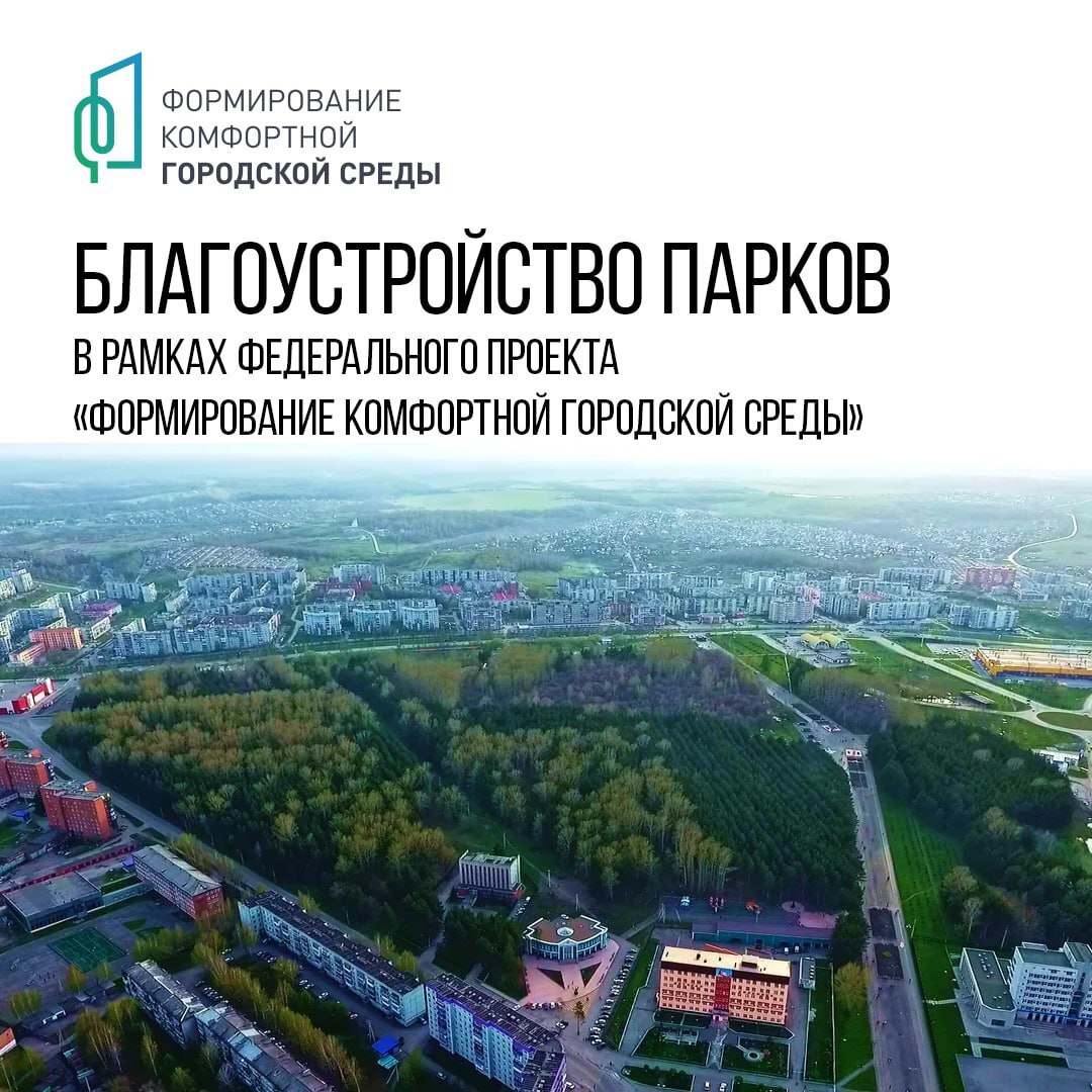 ФКГС 5.jpg ФКГС 5.jpg