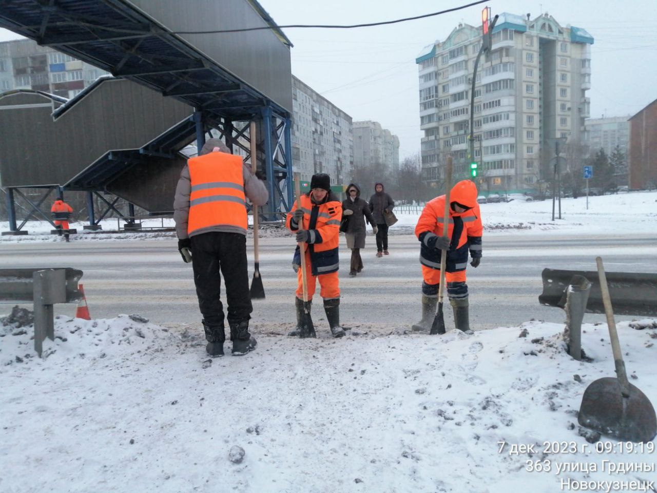 НКЗ рабочие пешеходный.jpg НКЗ рабочие пешеходный.jpg