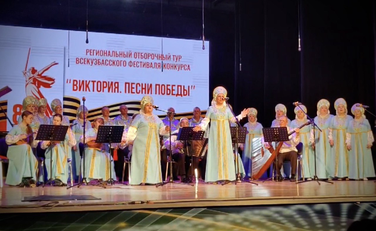 песни Победы 4.jpg