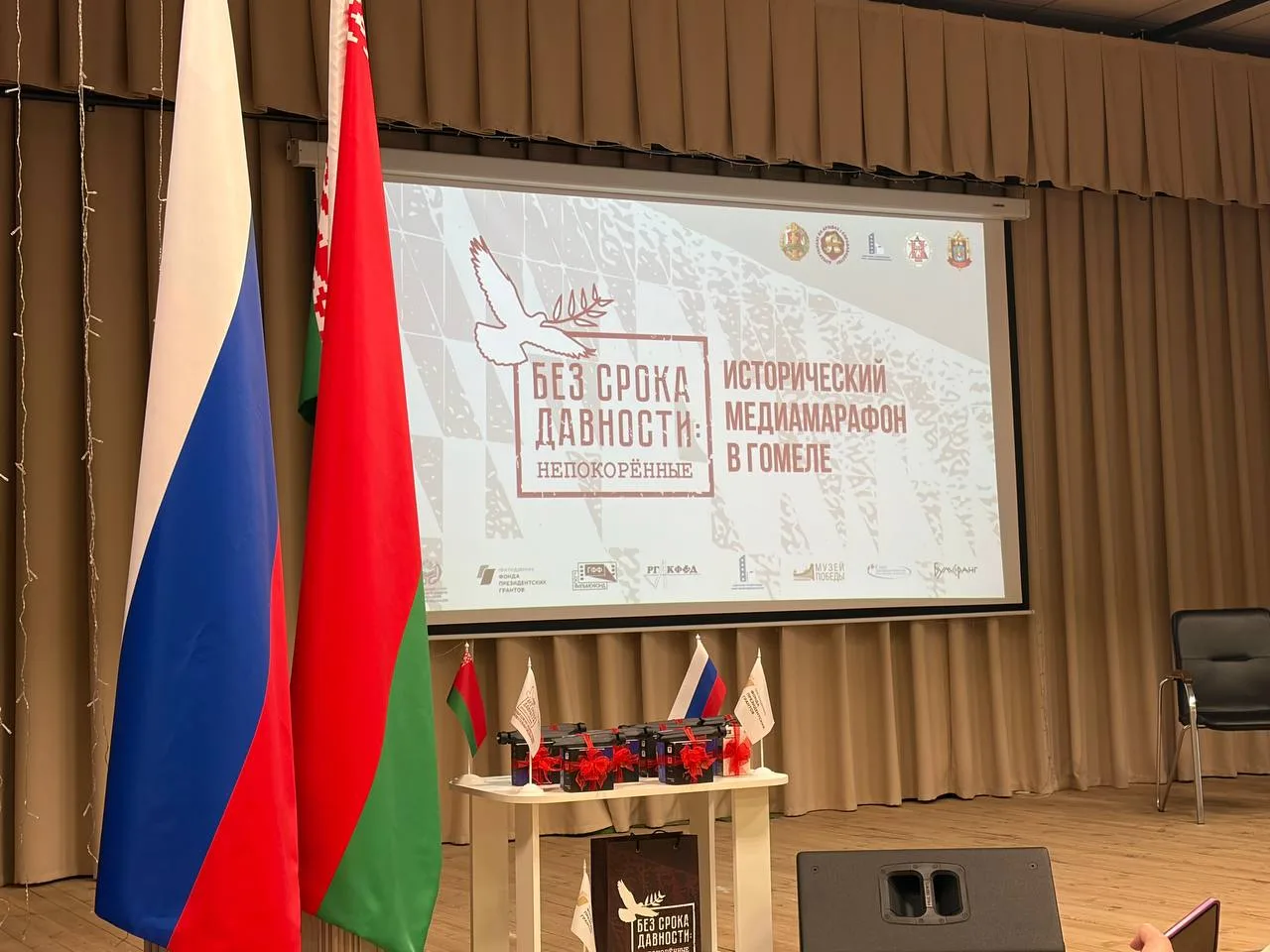 Юнкоры 1.jpg Юнкоры 1.jpg