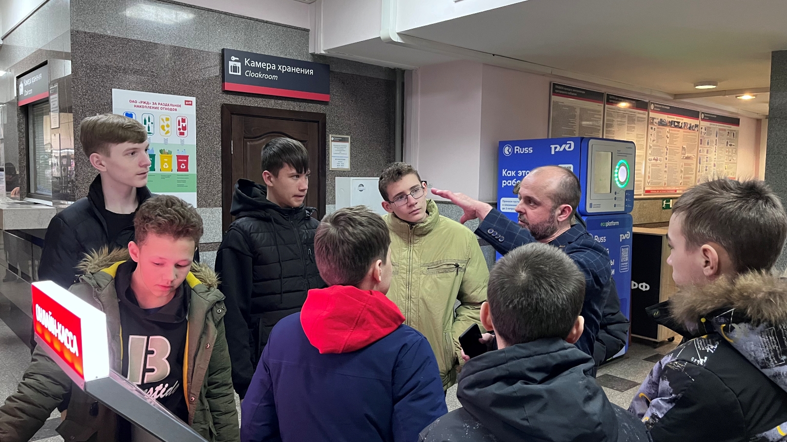 ЗСЖД-Кузбасс-экскурсия Новокузнецк 2.jpg